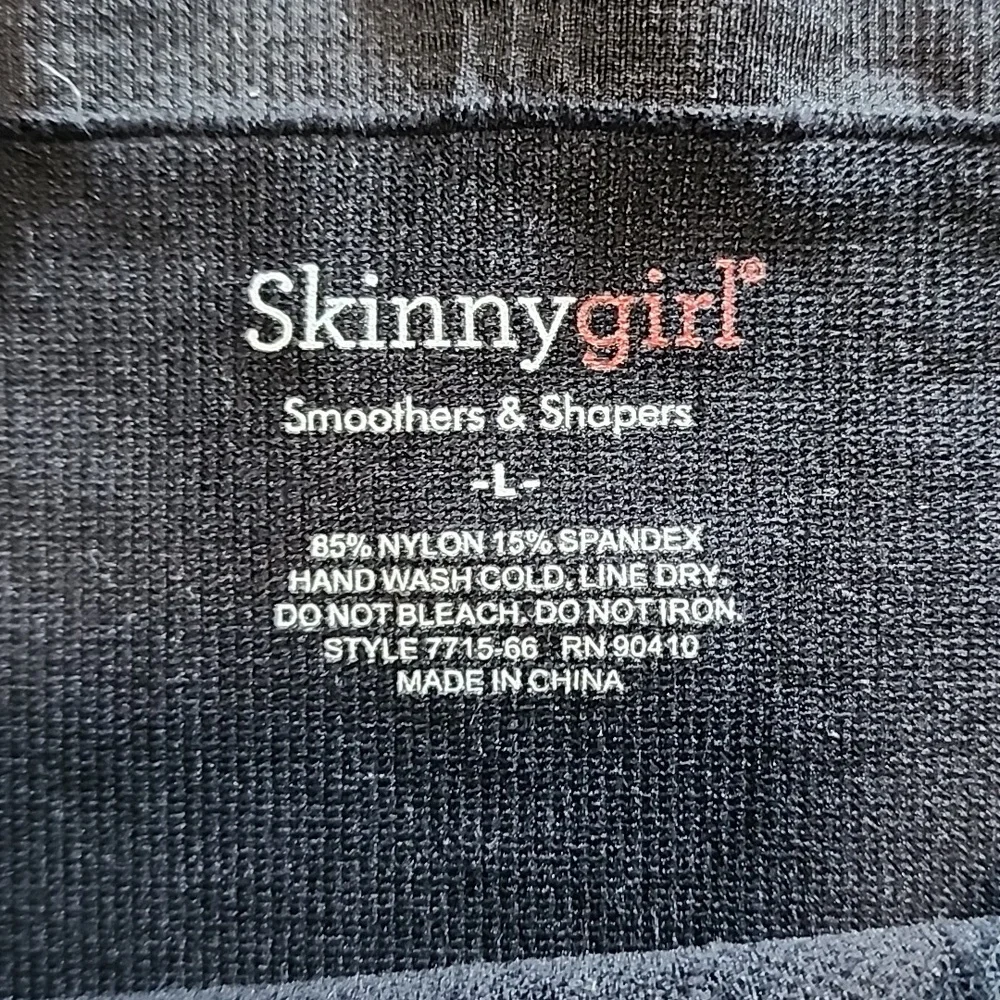 SkinnyGirl seamless Textured shaping Brief